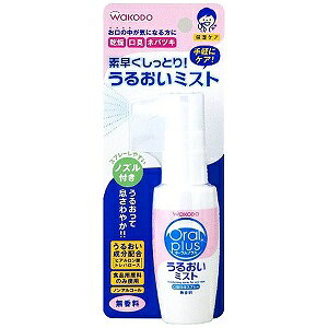 yATqz a I[vX opXv[ 邨~Xg  50mL yqpiz