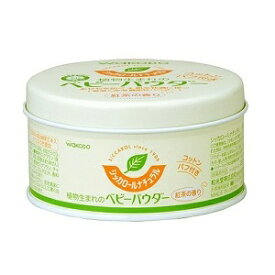 【アサヒ】 和光堂 シッカロール ナチュラル 120g (医薬部外品) 【化粧品】