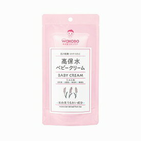 【アサヒ】 和光堂 ミルふわ 高保水ベビークリーム 70g 【化粧品】