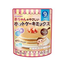 楽天市場】赤ちゃんホットケーキミックスの通販