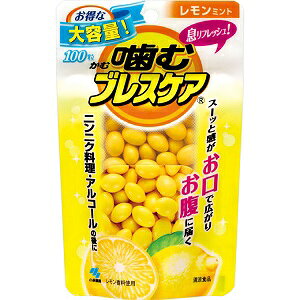 【小林製薬】 噛むブレスケア パウチ レモンミント 100粒入 【フード・飲料】