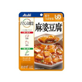 【アサヒ】 バランス献立 麻婆豆腐 100g 【フード・飲料】