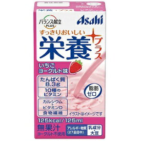 【アサヒ】 バランス献立PLUS 栄養プラス いちごヨーグルト味 125mL 【フード・飲料】