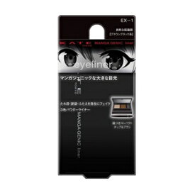 【カネボウ】 ケイト マンガジェニックライナー EX-1 3g 【化粧品】