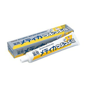 yTX^[z pfBJԂԉ 170g (򕔊Oi) ypiz