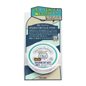 yV[rbNz fIi` 炳fIhgpE_[ 15g (򕔊Oi) yϕiz