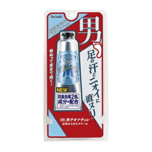yV[rbNz fIi` jw炳N[ 30g (򕔊Oi) yϕiz