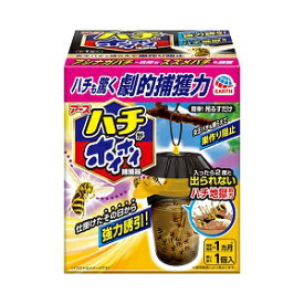 【あす楽対応】【アース製薬】 ハチがホイホイ 1個入 【日用品】