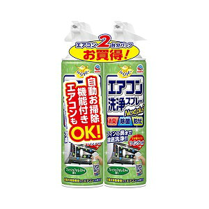 yA[Xz 炭ns GARXv[ Nextplus tbVtHXg̍ 420mL×2{pbN ypiz