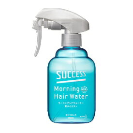 【花王】 サクセス モーニングヘアウォーター 髪さらミスト 本体 280mL 【化粧品】