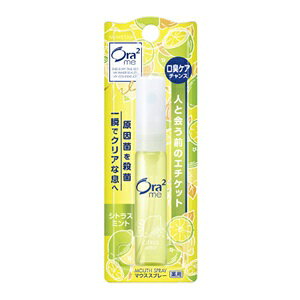 yTX^[z ora2me (I[c[~[) p}EXXv[ VgX~g 6mL (򕔊Oi) ypiz