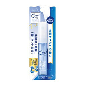 yTX^[z ora2me (I[c[~[) p}EXXv[ NCbNNA~g 6mL (򕔊Oi) ypiz