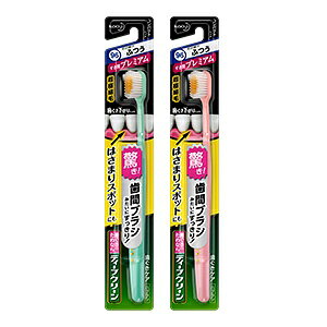 yԉz fB[vN[ PAnuV ԃv~A RpNg ӂ 1{ (F̎ws) ypiz