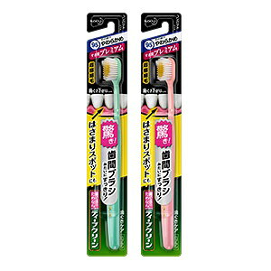 【花王】 ディープクリーン 歯ぐきケアハブラシ すき間プレミアム コンパクト やわらかめ 1本入 (色の指定不可) 【日用品】