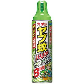 楽天市場 虫除けスプレー ガーデニング 農業 花 ガーデン Diy の通販 楽天市場 虫除けスプレー ガーデニング 農業 花 ガーデン Diy の通販