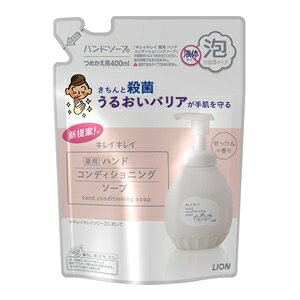 uCIvLCLC@pnhRfBVjO\[v@ց@400ml