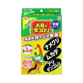 楽天市場 庭の害虫駆除 ペットの通販 楽天市場 庭の害虫駆除 ペットの通販