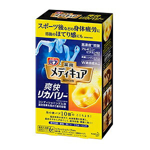 yԉz ou fBLA uJo[ 6 (򕔊Oi) ypiz