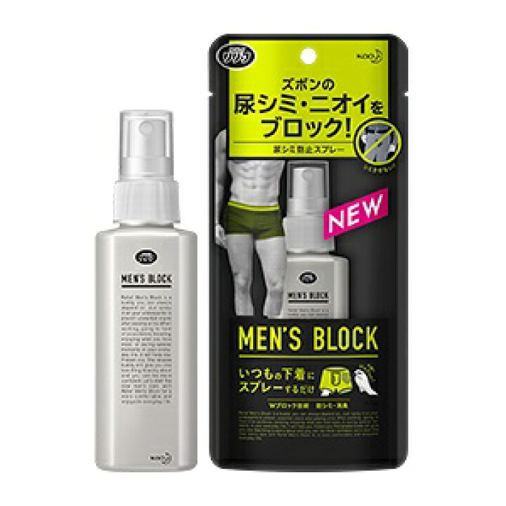 楽天市場】【花王】 リリーフ メンズブロック 90mL 【衛生用品】 : 薬 