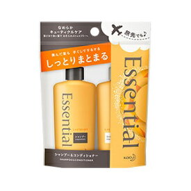 【花王】 エッセンシャル しっとりまとまる ミニセット SP45mL+CD45mL 【日用品】