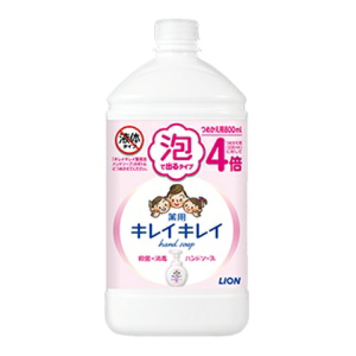 69円 最大55%オフ! 花王 ビオレガード 薬用ジェルハンドソープ ユーカリハーブの 69円 最大55%オフ! 花王 ビオレガード 薬用ジェルハンドソープ ユーカリハーブの