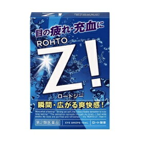 【第2類医薬品】ロートZi（ジー）目薬　12ml