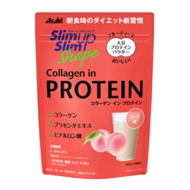 【あす楽対応】【アサヒ】 スリムアップスリムシェイプ コラーゲン イン プロテイン 225g 【健康食品】