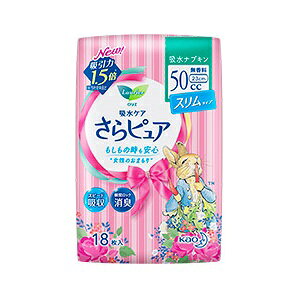 yԉz G sA X^Cv 50cc zivL 18 y×piz