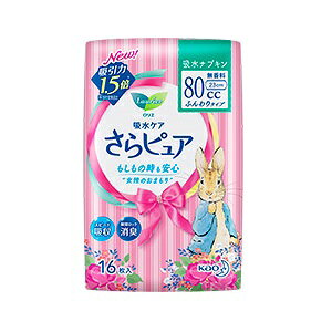 yԉz G sA ӂ^Cv 80cc zivL 16 y×piz