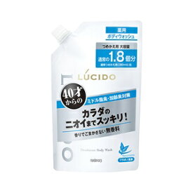 【マンダム】 ルシード 薬用デオドラントボディウォッシュ つめかえ用 大容量 864mL (医薬部外品) 【日用品】