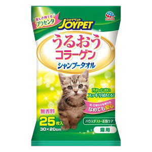 【アースペット】 ハッピーペット シャンプータオル 猫用 25枚入 【日用品】