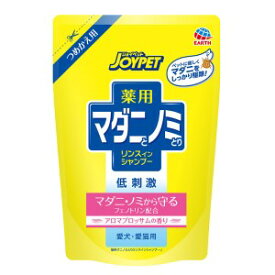 【アースペット】 ジョイペット 薬用マダニとノミとりシャンプー アロマブロッサムの香り つめかえ用 430ml 【日用品】