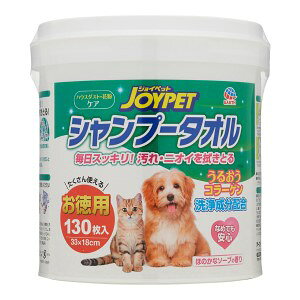 yA[Xybgz WCybg Vv[^I ybgp 130 ypiz