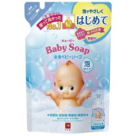 楽天市場 牛乳石鹸 赤ちゃんの通販