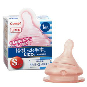 yRrz eeI ̂{ R  STCY 1R ypiz