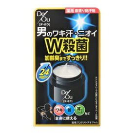 【ロート製薬】 デ・オウ 薬用プロテクトデオジャム 50g (医薬部外品) 【化粧品】