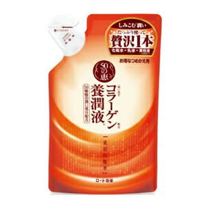 y[gz 50̌b {t ߂p 200mL yϕiz