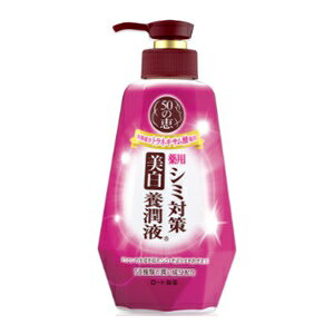 y[gz 50̌b V~΍{t 230mL (򕔊Oi) yϕiz