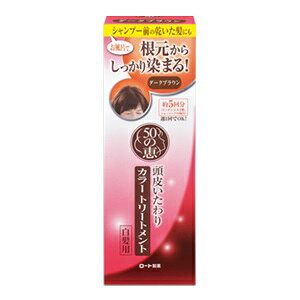 y[gz 50̌b 炢J[g[gg _[NuE 150g ypiz