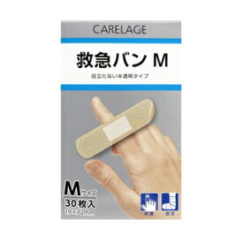 【キョーリキ】 CARELAGE(ケアレージュ) 救急バン 半透明タイプ Mサイズ 30枚入 【衛生用品】
