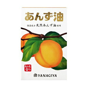 y{Xz  񂸖  30mL yϕiz