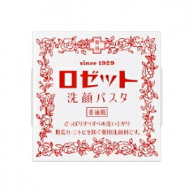 【ロゼット】 ロゼット洗顔パスタ 赤 普通肌 90g 【化粧品】