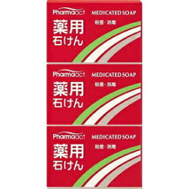 【熊野油脂】 ファーマアクト 薬用石けん 100g×3個入 【日用品】