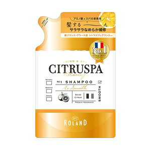 シトラスパ シャンプー 通販 価格比較 価格 Com