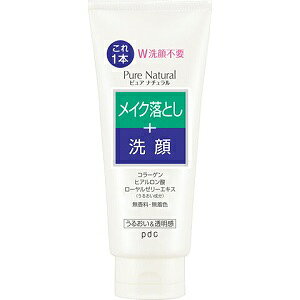 �ypdc�z �s���A�i�`������ �N�����W���O��� 170g �y���ϕi�z