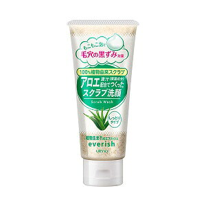 yEeiz GubV A܂̃AGXNu 135g yϕiz