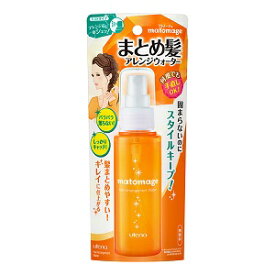 楽天市場 スタイリング剤 まとめ髪の通販