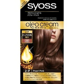 【ヘンケルジャパン】 サイオス オレオクリーム ヘアカラー 2-P パールピンク 1セット (医薬部外品) 【日用品】