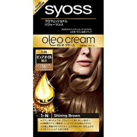 【ヘンケルジャパン】 サイオス オレオクリームヘアカラー 1N シャイニングブラウン 1セット (医薬部外品) 【日用品】