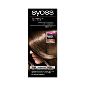 【ヘンケルジャパン】 サイオス ヘアカラー C 2-N プラチナベージュ 1セット (医薬部外品) 【日用品】